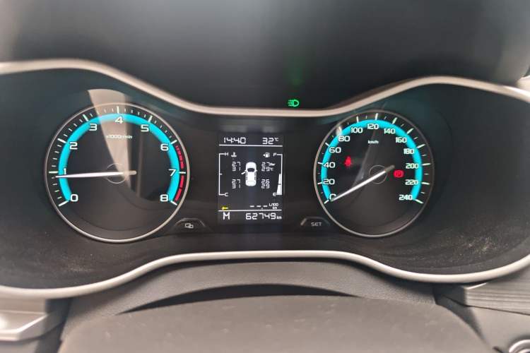 Used Geely Auto Emgrand 2021 UP 1.5L Manual Luxury Model Instrument Cluster