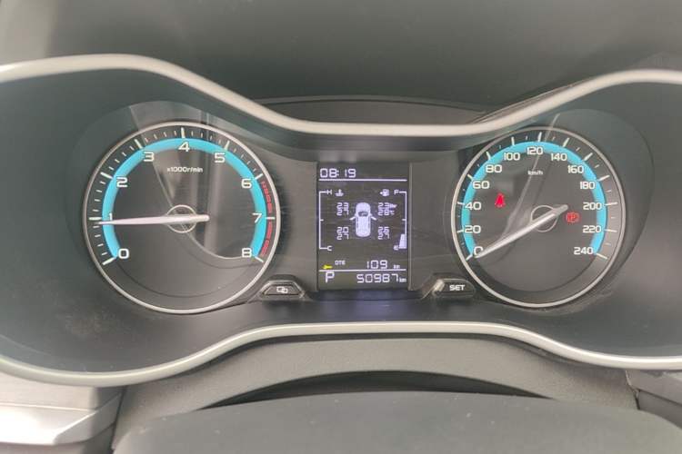 Used Geely Auto Emgrand 2021 UP 1.5L CVT Comfort Model Instrument Cluster