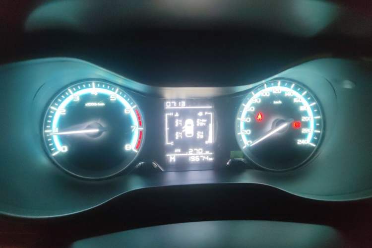 Used Geely Auto Emgrand 2021 UP 1.5L Manual Comfort Model Instrument Cluster