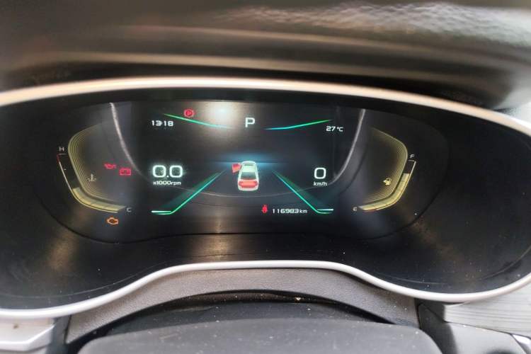 Used Geely Auto Emgrand 2021 UP 1.5L CVT Advanced Edition Instrument Cluster