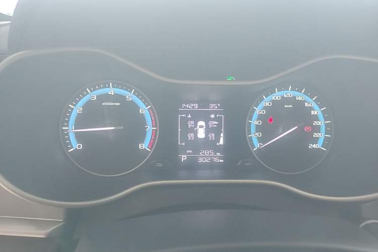Used Geely Auto Emgrand 2021 UP 1.5L CVT Luxury Model Instrument Cluster
