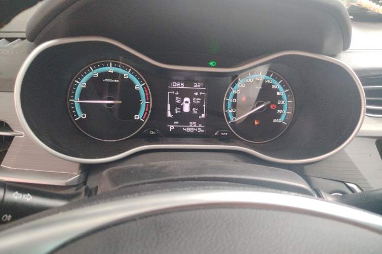 Used Geely Auto Emgrand 2021 UP 1.5L CVT Luxury Model Instrument Cluster
