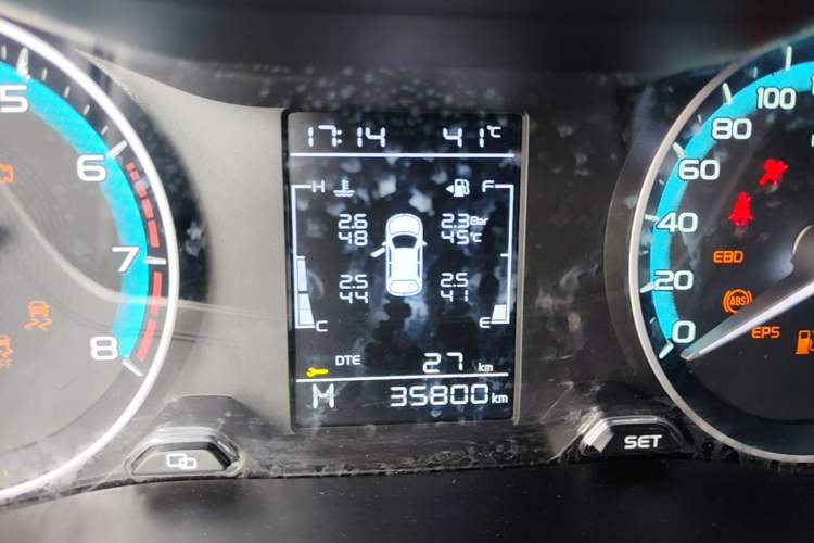 Used Geely Auto Emgrand 2021 UP 1.5L Manual Luxury Model Instrument Cluster