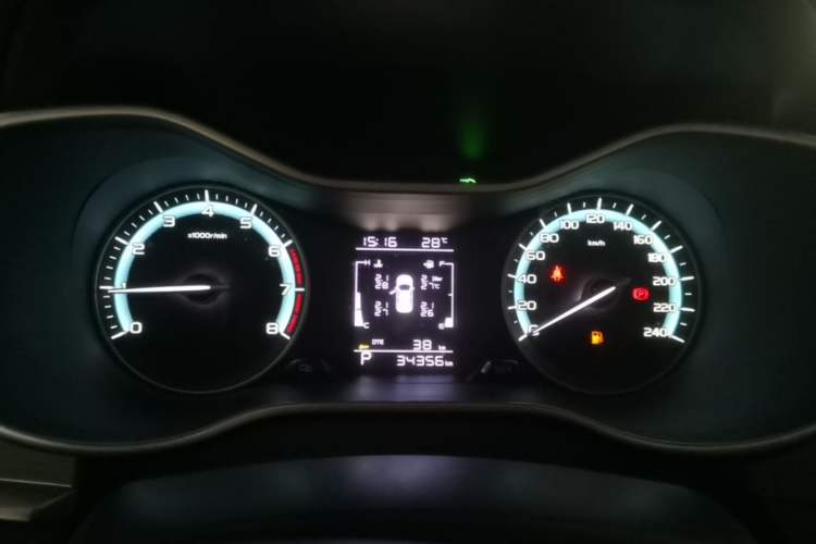 Used Geely Auto Emgrand 2021 UP 1.5L CVT Luxury Model Instrument Cluster