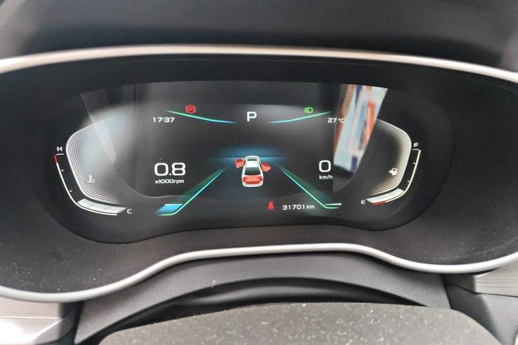 Used Geely Auto Emgrand 2021 UP 1.5L CVT Advanced Edition Instrument Cluster