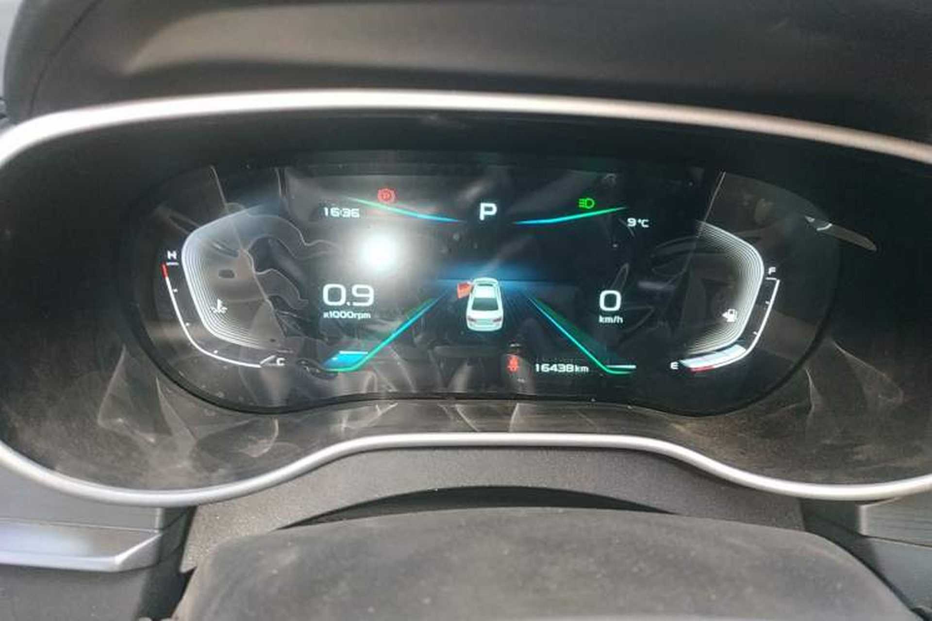 Used Geely Auto Emgrand 2021 UP 1.5L CVT Advanced Edition Instrument Cluster