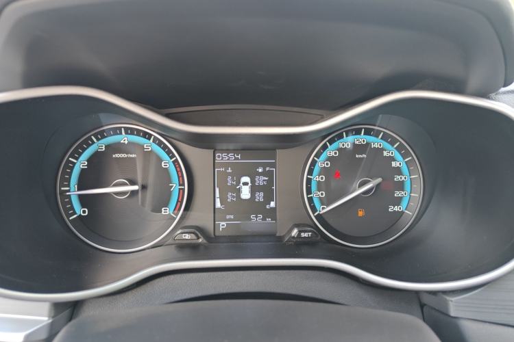 Used Geely Auto Emgrand 2021 UP 1.5L CVT Comfort Model Instrument Cluster