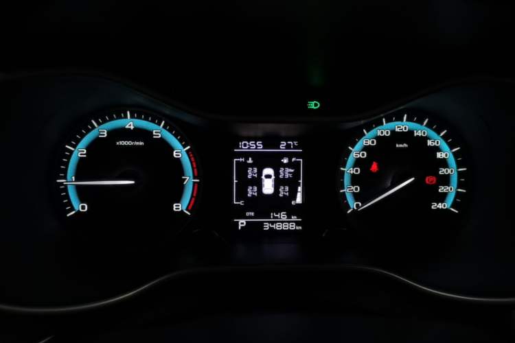 Used Geely Auto Emgrand 2021 UP 1.5L CVT Luxury Model Instrument Cluster