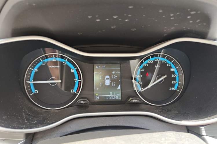 Used Geely Auto Emgrand 2021 UP 1.5L Manual Comfort Model Instrument Cluster