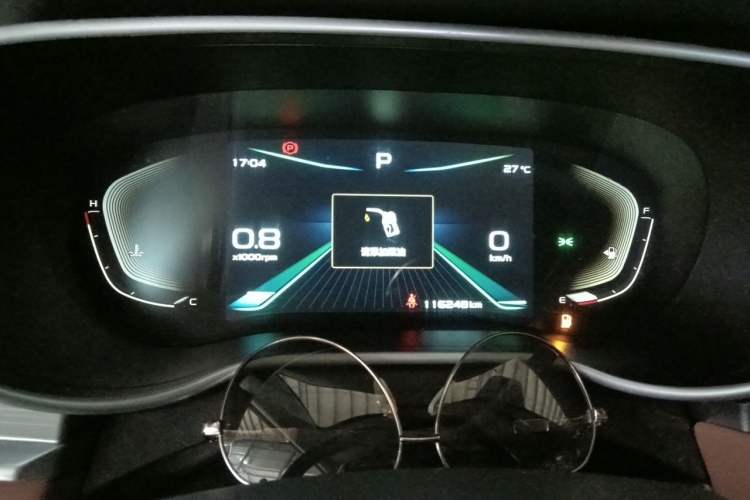 Used Geely Auto Emgrand 2021 UP 1.5L CVT Advanced Edition Instrument Cluster