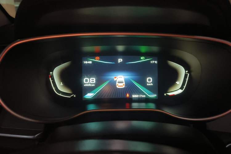 Used Geely Auto Emgrand 2021 UP 1.5L CVT Advanced Edition Instrument Cluster