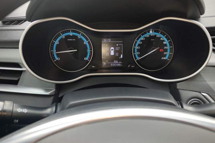Used Geely Auto Emgrand 2021 UP 1.5L CVT Comfort Model Instrument Cluster