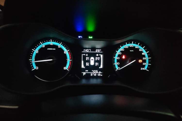Used Geely Auto Emgrand 2021 UP 1.5L CVT Luxury Model Instrument Cluster