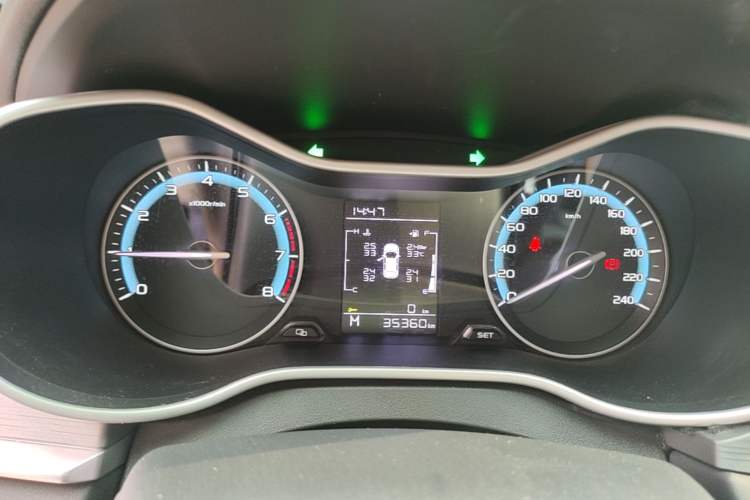 Used Geely Auto Emgrand 2021 UP 1.5L Manual Comfort Model Instrument Cluster