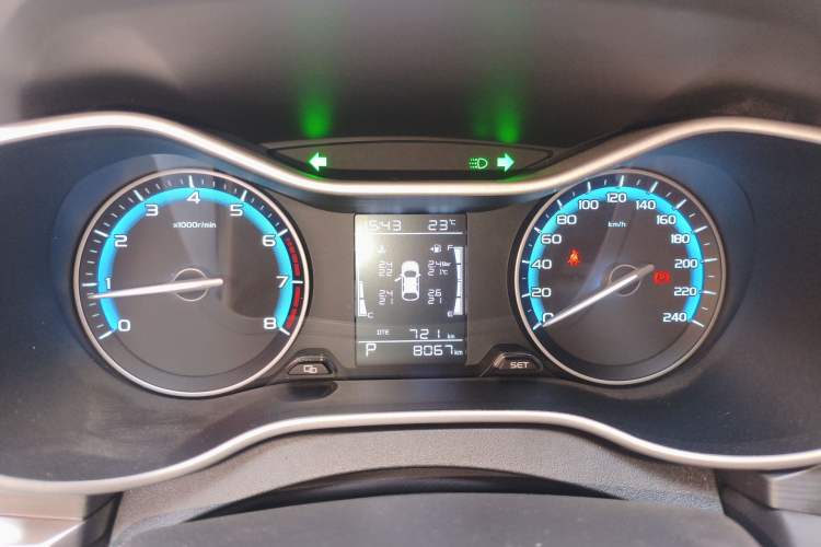 Used Geely Auto Emgrand 2021 UP 1.5L CVT Luxury Model Instrument Cluster