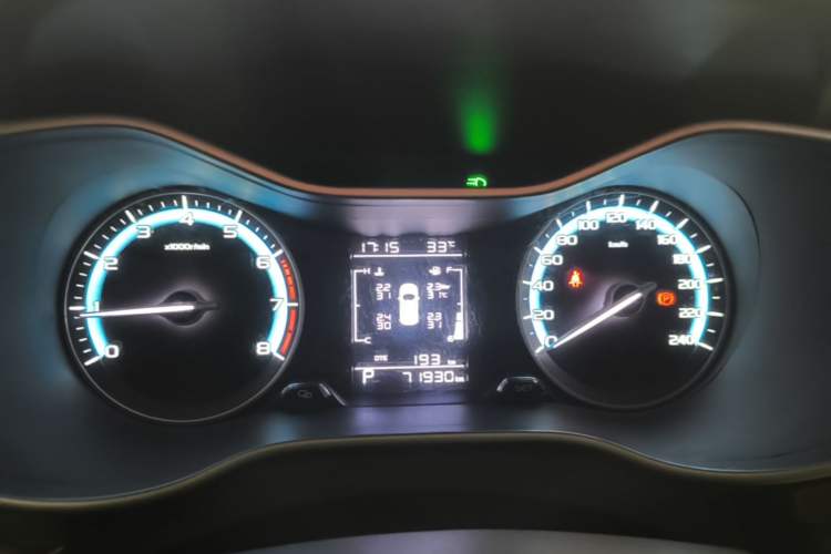 Used Geely Auto Emgrand 2021 UP 1.5L CVT Luxury Model Instrument Cluster