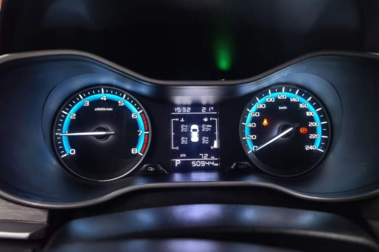 Used Geely Auto Emgrand 2021 UP 1.5L CVT Luxury Model Instrument Cluster