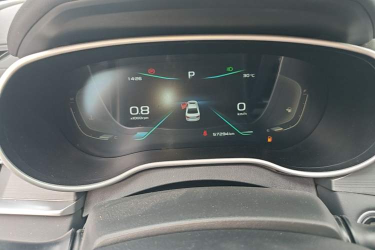 Used Geely Auto Emgrand 2021 UP 1.5L CVT Advanced Edition Instrument Cluster