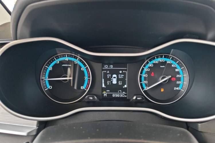 Used Geely Auto Emgrand 2021 UP 1.5L Manual Comfort Model Instrument Cluster