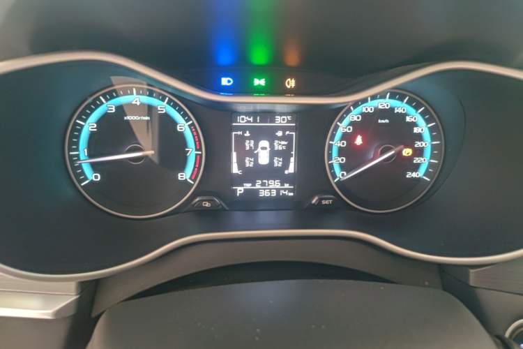 Used Geely Auto Emgrand 2021 UP 1.5L CVT Luxury Model Instrument Cluster