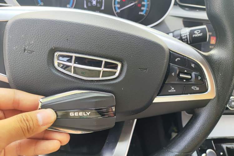 Used Geely Auto Emgrand 2021 UP 1.5L CVT Comfort Model Interior 1