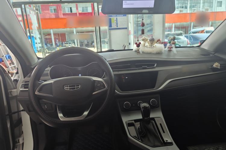 Used Geely Auto Emgrand 2021 UP 1.5L CVT Comfort Model Interior 1