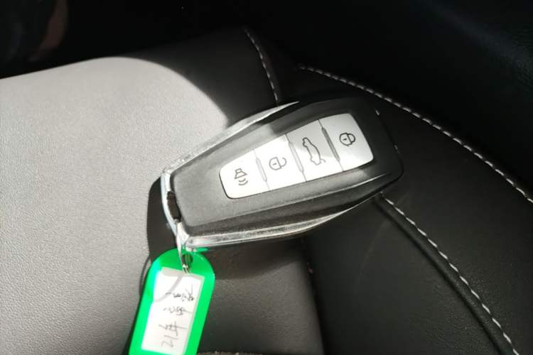 Used Geely Auto Emgrand 2021 UP 1.5L CVT Luxury Model Interior 1