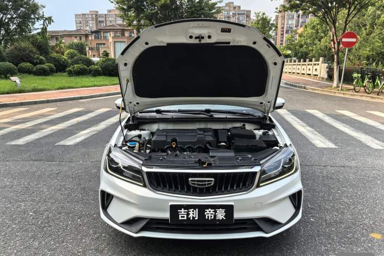 Used Geely Auto Emgrand 2021 UP 1.5L CVT Luxury Model Interior 11