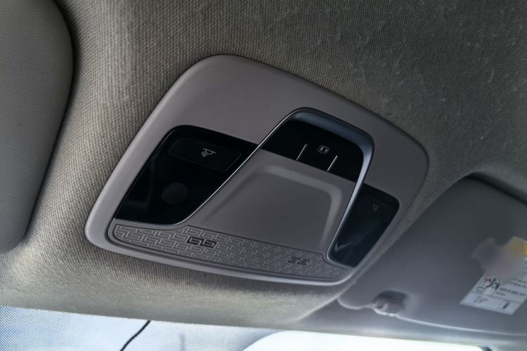 Used Geely Auto Emgrand 2021 UP 1.5L CVT Comfort Model Interior 12