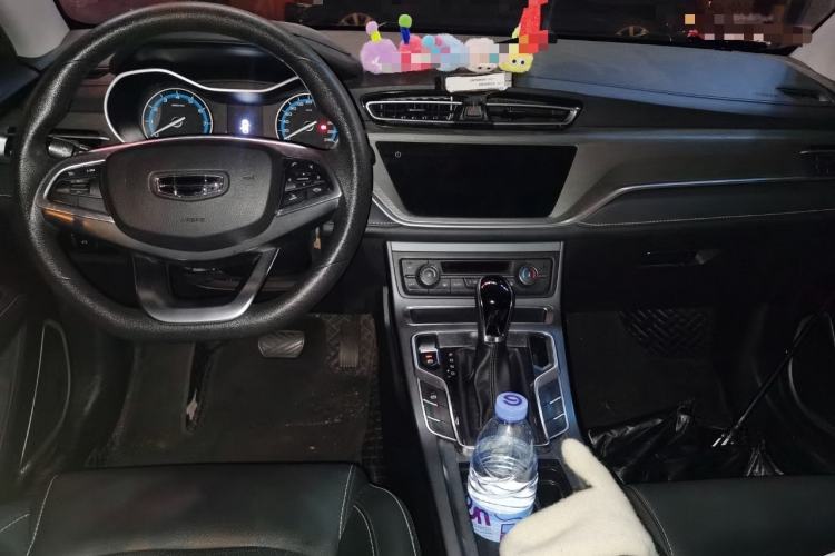Used Geely Auto Emgrand 2021 UP 1.5L CVT Luxury Model Interior 2