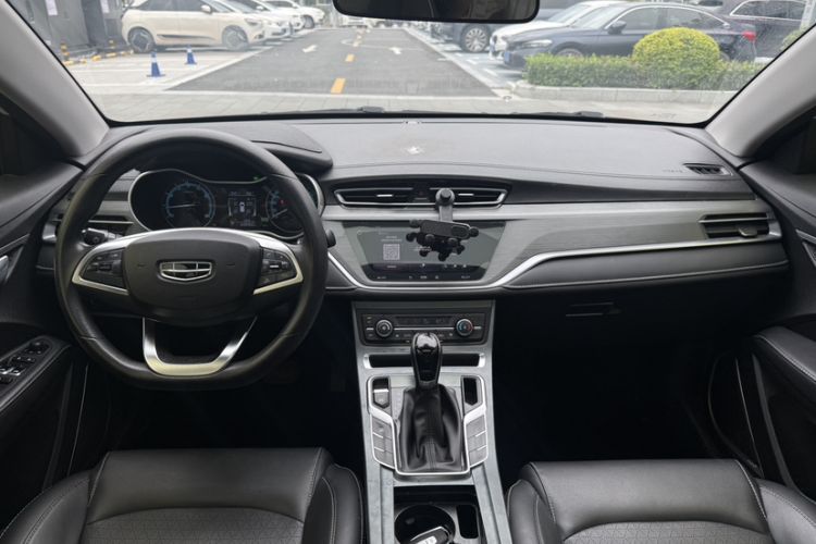 Used Geely Auto Emgrand 2021 UP 1.5L CVT Luxury Model Interior 2