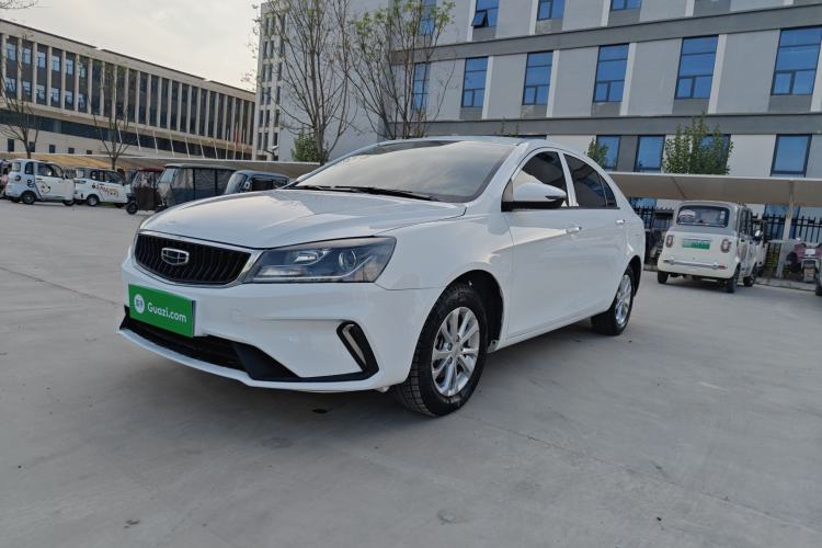 Used Geely Auto Emgrand 2021 UP 1.5L CVT Comfort Model Interior 2