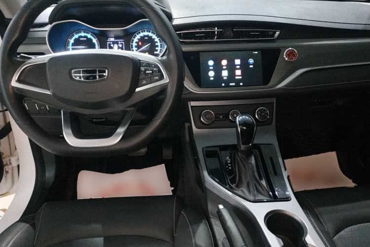 Used Geely Auto Emgrand 2021 UP 1.5L CVT Comfort Model Interior 2