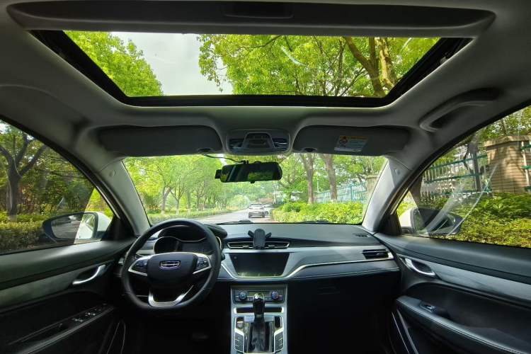 Used Geely Auto Emgrand 2021 UP 1.5L CVT Luxury Model Interior 4
