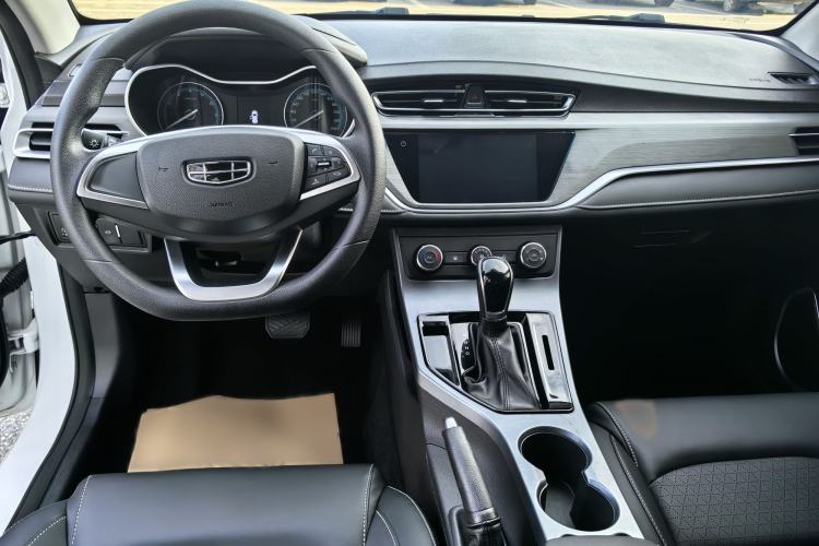 Used Geely Auto Emgrand 2021 UP 1.5L CVT Comfort Model Interior 5