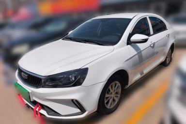 Used Geely Auto Emgrand 2021 UP 1.5L Manual Comfort Model