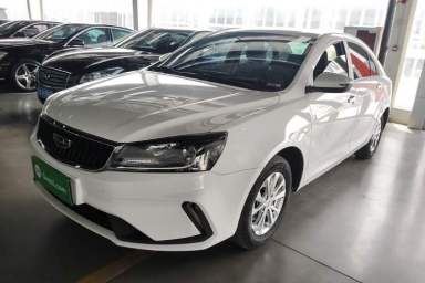 Used Geely Auto Emgrand 2021 UP 1.5L Manual Comfort Model