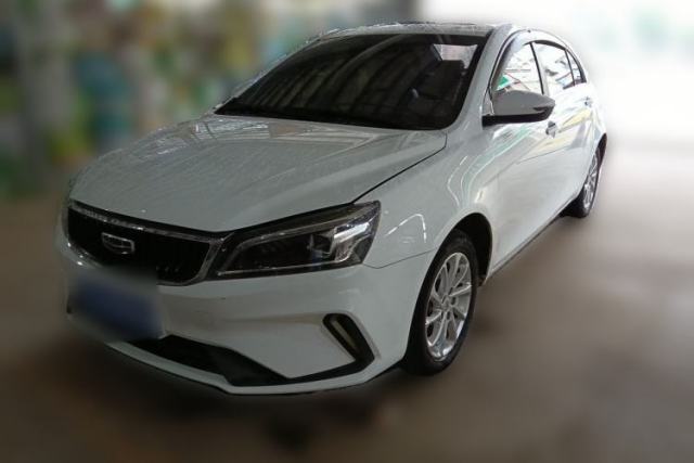 Used Geely Auto Emgrand 2021 UP 1.5L CVT Advanced Edition