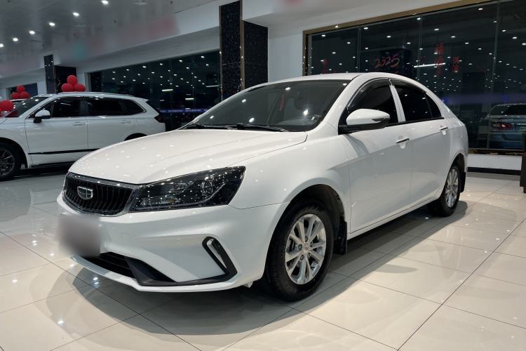 Used Geely Auto Emgrand 2021 UP 1.5L CVT Comfort Model Guazi used car, China used car export, Used car for sale, Used  cars, Cheapest cars for sale