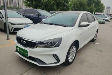 Used Geely Auto Emgrand 2021 UP 1.5L CVT Luxury Model