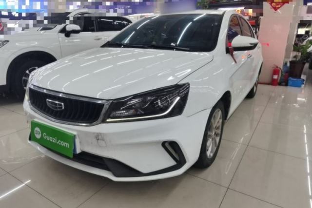 Ojetý Geely Auto Emgrand 2021 UP 1.5L CVT Luxury Model