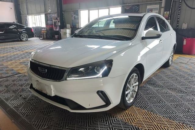 Used Geely Auto Emgrand 2021 UP 1.5L CVT Luxury Model