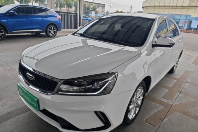 Used Geely Auto Emgrand 2021 UP 1.5L CVT Luxury Model