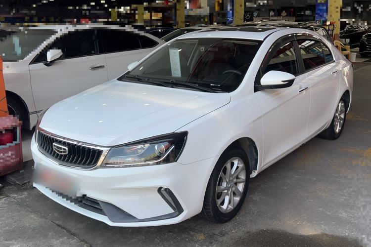 Używany Geely Auto Emgrand 2021 UP 1.5L CVT Luxury Model Guazi used car, China used car export, Used car for sale, Used  cars, Cheapest cars for sale