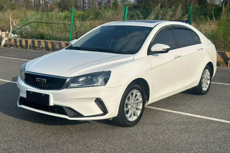 Ojetý Geely Auto Emgrand 2021 UP 1.5L CVT Luxury Model Guazi used car, China used car export, Used car for sale, Used  cars, Cheapest cars for sale