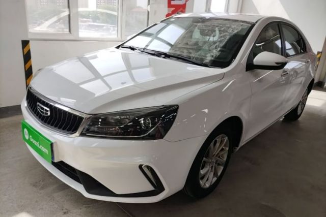 Used Geely Auto Emgrand 2021 UP 1.5L CVT Luxury Model