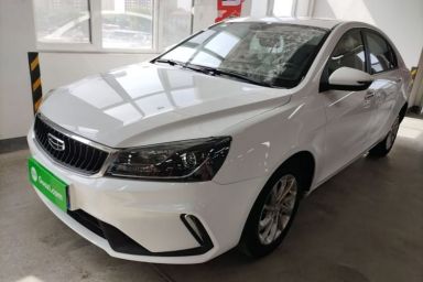 Used Geely Auto Emgrand 2021 UP 1.5L CVT Luxury Model