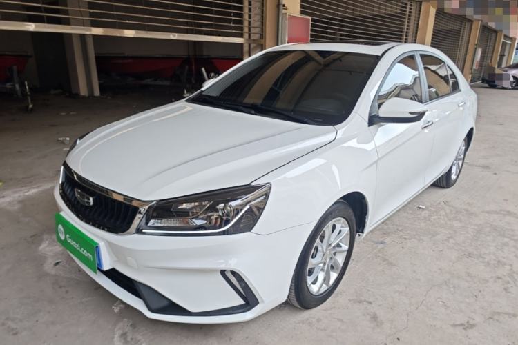Used Geely Auto Emgrand 2021 UP 1.5L CVT Luxury Model Guazi used car, China used car export, Used car for sale, Used cars, Cheapest cars for sale