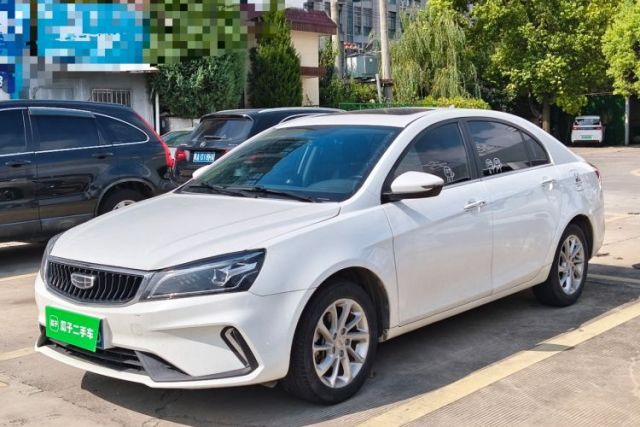 Ojetý Geely Auto Emgrand 2021 UP 1.5L CVT Advanced Edition