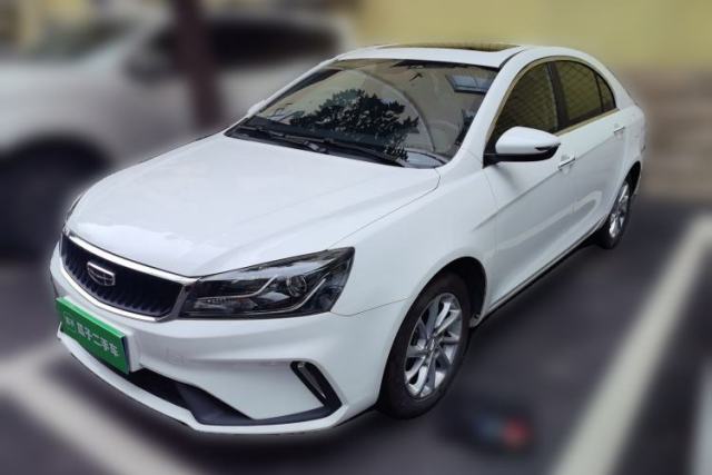 Used Geely Auto Emgrand 2021 UP 1.5L CVT Luxury Model